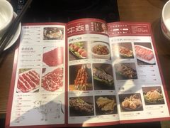 -牛焱·贵州黄牛肉火锅(城西银泰店)