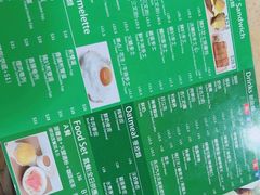 -新鸿发咖啡美食