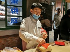 -和平菓局(王府井店)