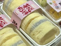 -百年同和·江南点心院(山塘街店)