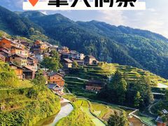 -肇兴特色牛肉粉