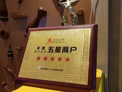 -妈妈菜舟山海鲜(定海古城店)