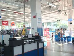 -迪卡侬(观山店)