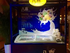 -国宾酒店-花园咖啡自助餐厅(北营房中街店)