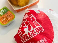-麦当劳(杨林得来速店)