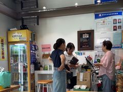 -管中炸鸡(建国道店)