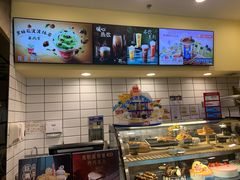 -DQ·蛋糕·冰淇淋(高新万达店)