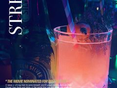 -MOSSO音乐酒吧·live house(南京旗舰店)