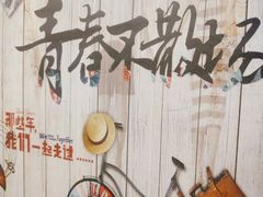 -特色酱椒鱼私房菜(黄鹤楼店)