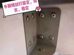 -居然之家家居生活MALL(丽泽店)