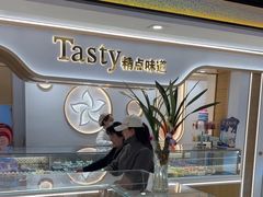 -精点味道(大连商场店)