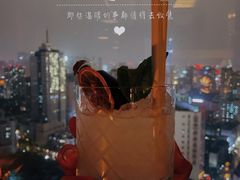 -富力丽思卡尔顿酒店·FLAIR餐厅酒吧