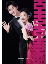 -杭州金夫人婚纱摄影(富阳私享店)