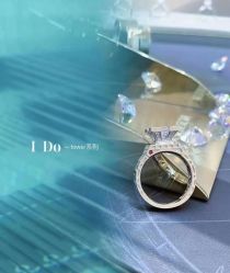 -I Do(镇江苏宁广场店)