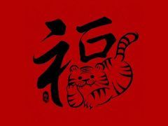 -希望齿科(河西店)