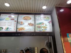 -郑家包子牛肉拉面(尚勤路店)