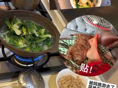 -老大昌(淮海中路店)