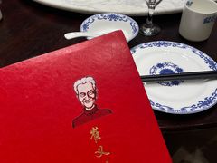 菜单-崔义清鲁菜馆(大明湖店)