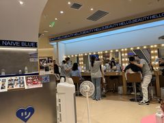-天真蓝照相馆(上海中山公园龙之梦店)