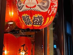 -萤初高端日料王(曲江银泰店)