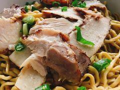 -非遗·爱西干面(小公园总店)