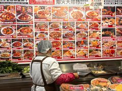 -福苗小骆驼烧烤(莲湖路店)
