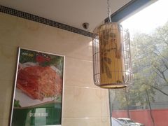 -西部马华清真食府·丝路菜(大钟寺店)