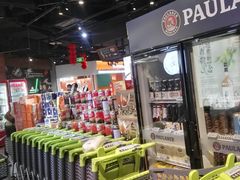 -百佳永辉超市(福田星河店)