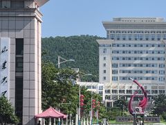 -山东大学(威海校区)