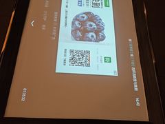 -蓉府金足印象(望江店)