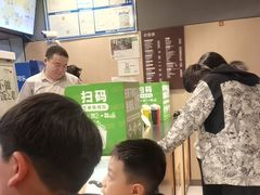 -德克士(宝鸡店)