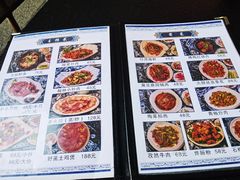 -喜洲翰林餐厅(董家百年老宅店)