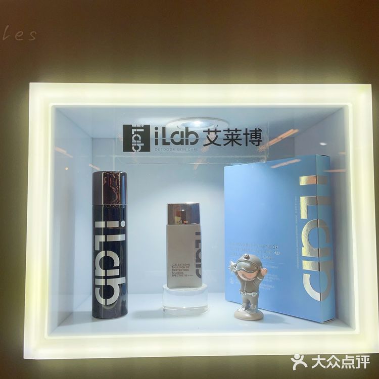 魔都探展|静安寺地铁站偶遇cocochi小金罐