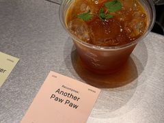 -O.P.S. CAFE