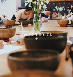 -那·瑜伽&孕产·普拉提·塑身减脂