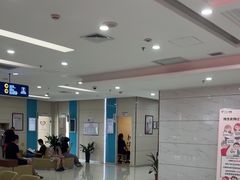 -美年大健康体检(江门万达分院)