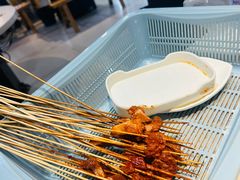-乐山麻辣烫(翡翠森林花园店)