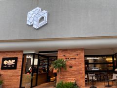 门面-方炉·天然食材面包店(青秀店)
