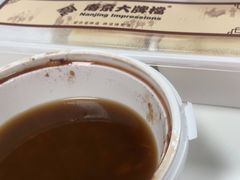 -南京大牌档(青岛万象城店)