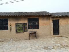 -清风小镇闯关东影视基地