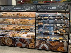 -ALDI奥乐齐超市(杨浦延吉店)
