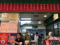 -孖记茶档·热腾茶餐(江南西plus店)