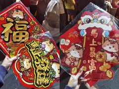 -芬芳甜品(同福路店)
