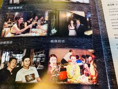 -Carbon莫卡哆·意大利复古集市餐厅(杭州大厦店)
