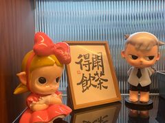 -向森咖啡·蛋糕·简餐