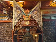 -玛拉亚藏餐厅