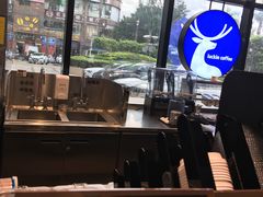 -瑞幸咖啡(皇城广场店)