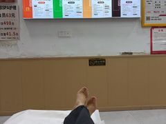 -郑远元专业修脚房(文三路九莲新村店)