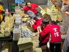 -新兴园饺子馆(北京百子湾店)