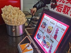-黑色经典臭豆腐·湖南特产(潇湘文化店)